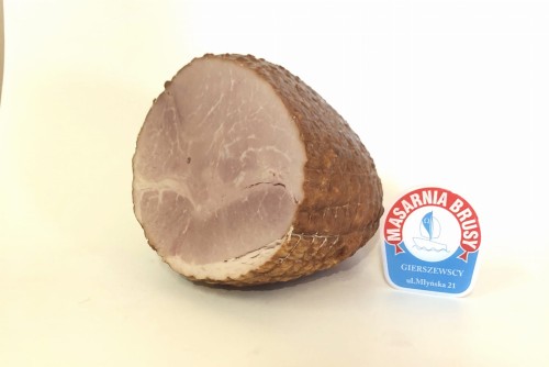 Szynka gotowana z tłuszczem.JPEG